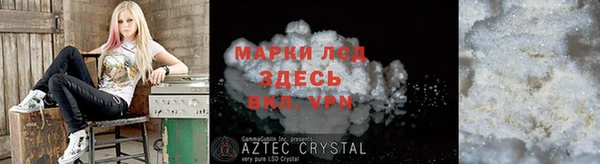 MDMA Premium VHQ Богородицк