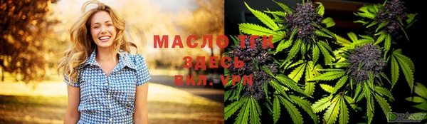 MDMA Premium VHQ Богородицк